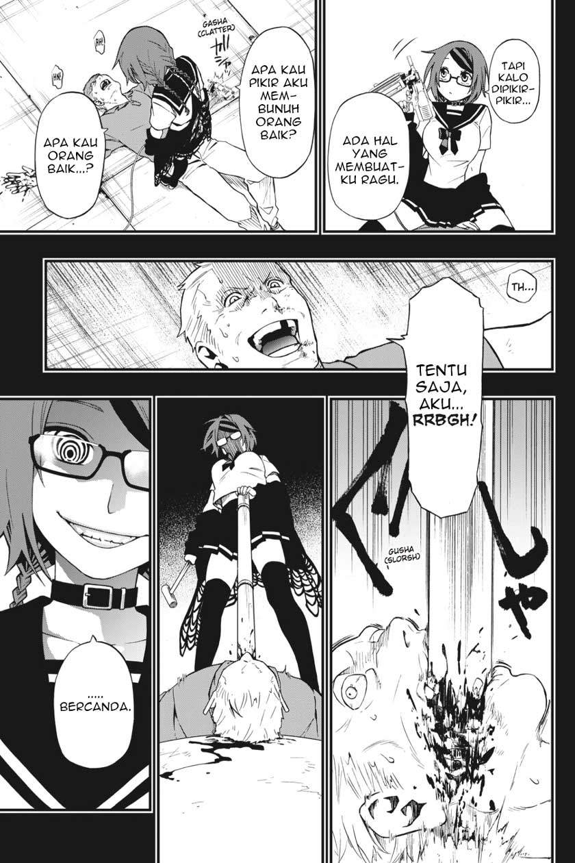 Dead Mount Death Play Chapter 2 Gambar 20