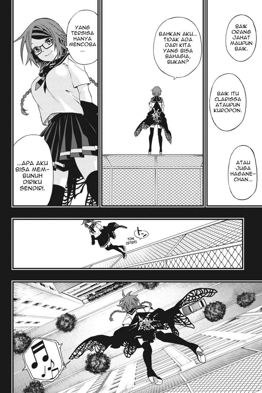 Dead Mount Death Play Chapter 2 Gambar 23