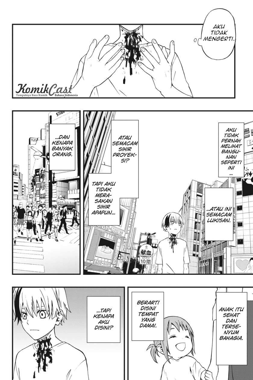 Dead Mount Death Play Chapter 1 Gambar 19