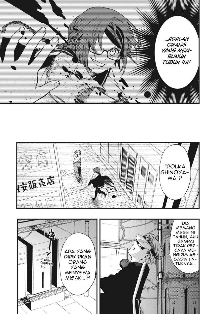 Dead Mount Death Play Chapter 1 Gambar 28