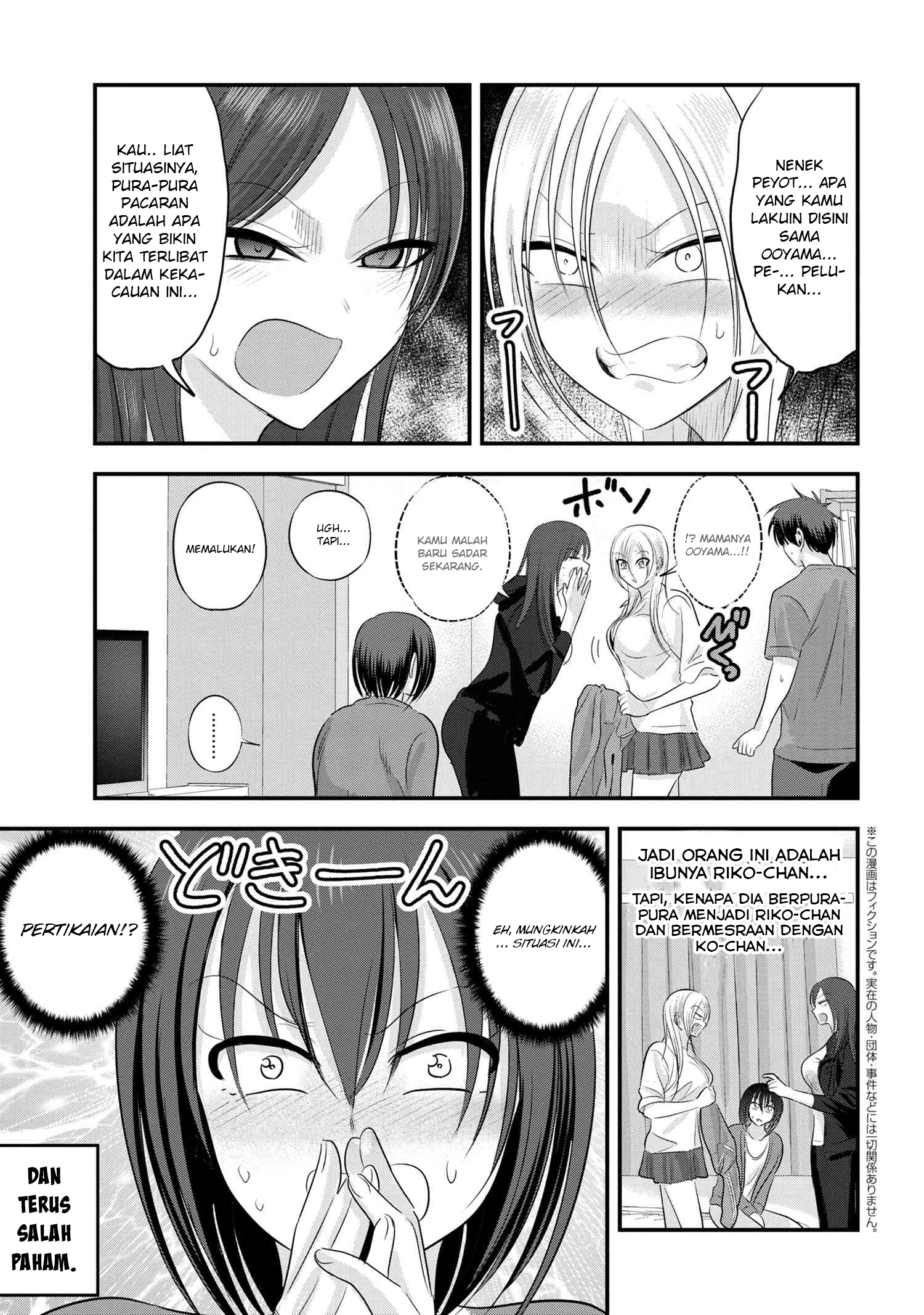 Baca  Please Go Home, Akutsu-san! Chapter 122 Gambar 2