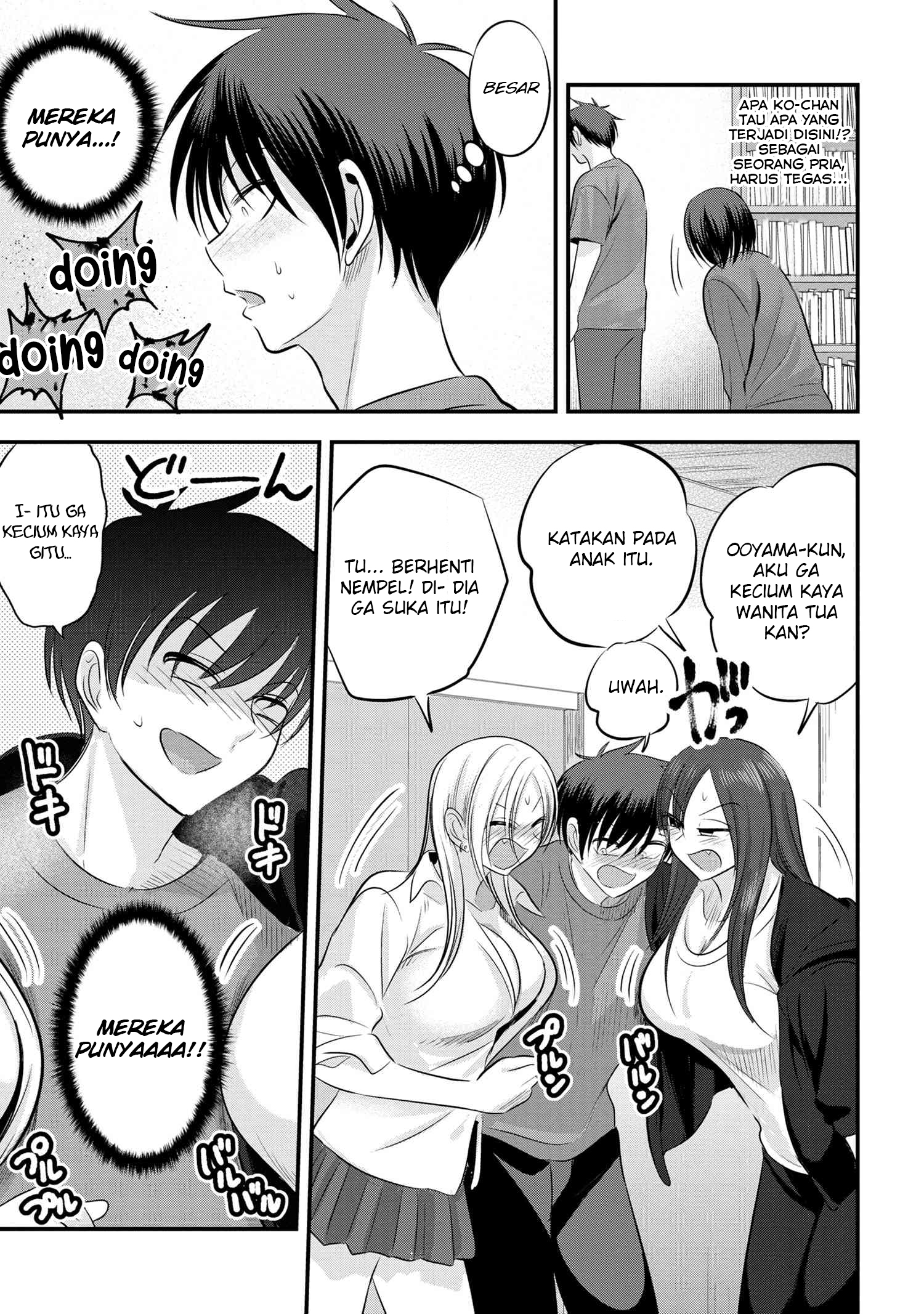 Please Go Home, Akutsu-san! Chapter 122 Gambar 4