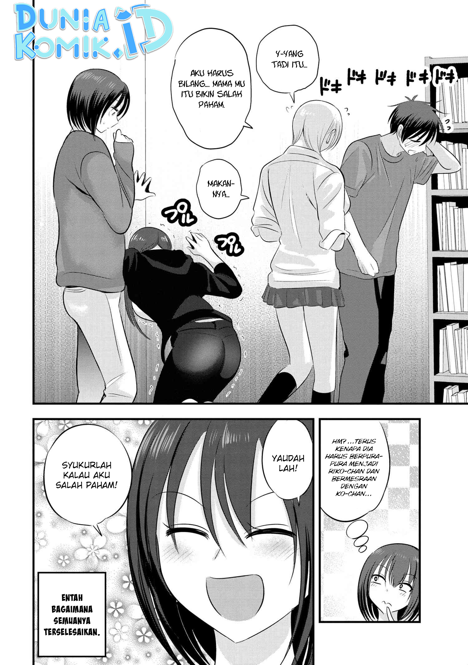 Please Go Home, Akutsu-san! Chapter 122 Gambar 9