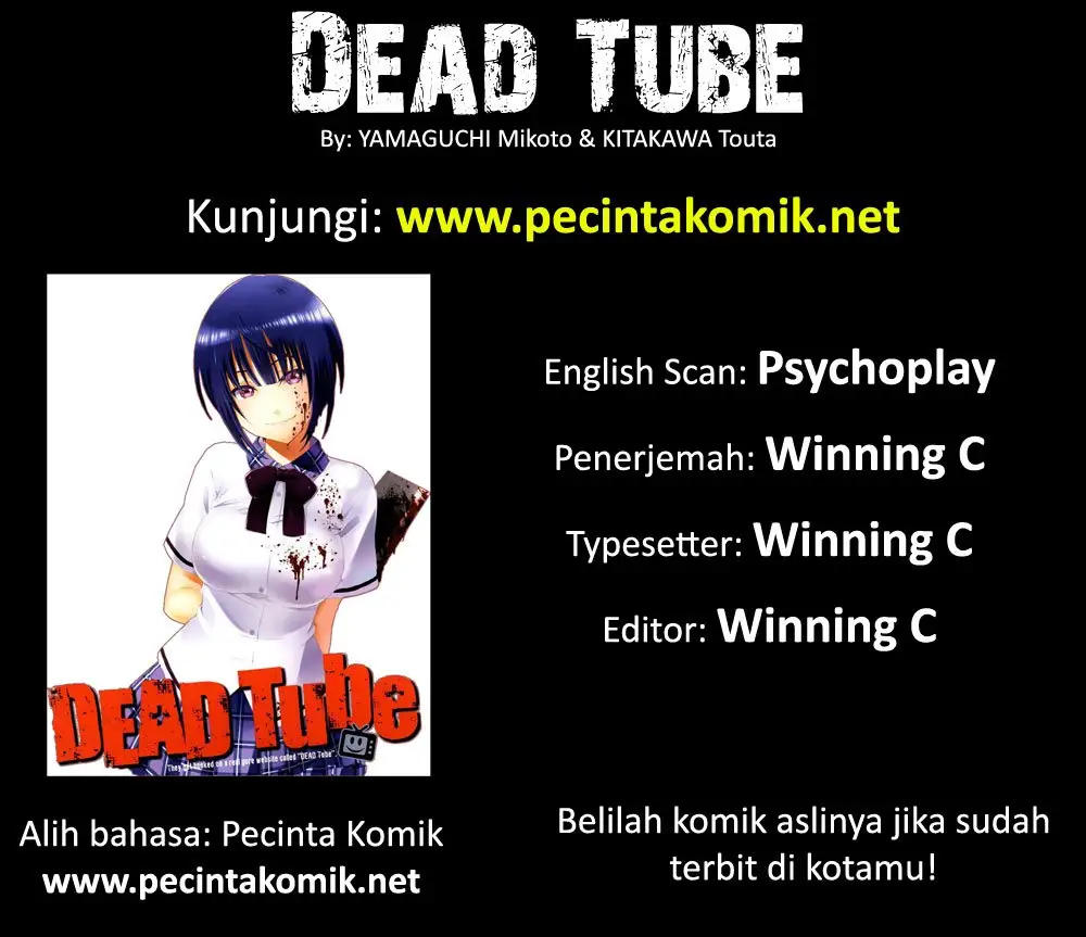 Baca DEAD Tube Chapter 46 Gambar 2