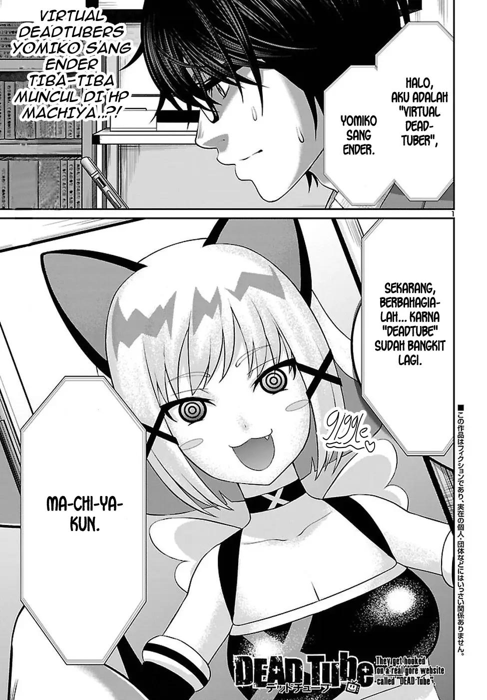 Baca DEAD Tube Chapter 45 Gambar 2