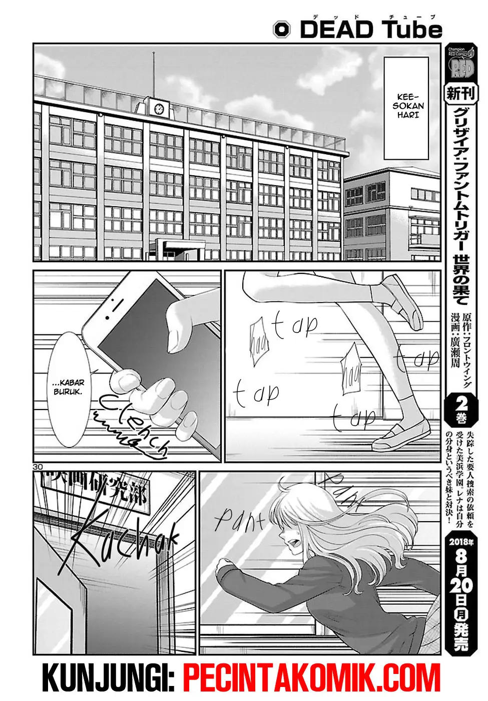 DEAD Tube Chapter 44 Gambar 31