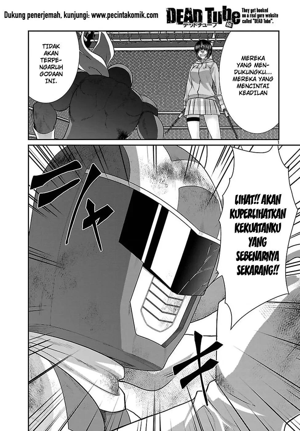 Baca DEAD Tube Chapter 42 Gambar 2