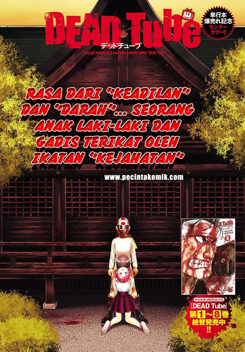 Baca DEAD Tube Chapter 37 Gambar 2