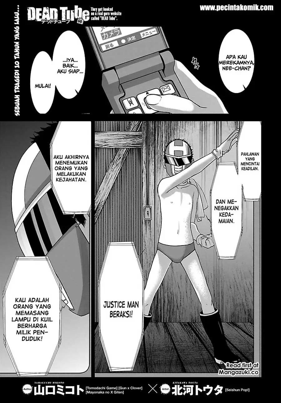 Baca DEAD Tube Chapter 34 Gambar 2