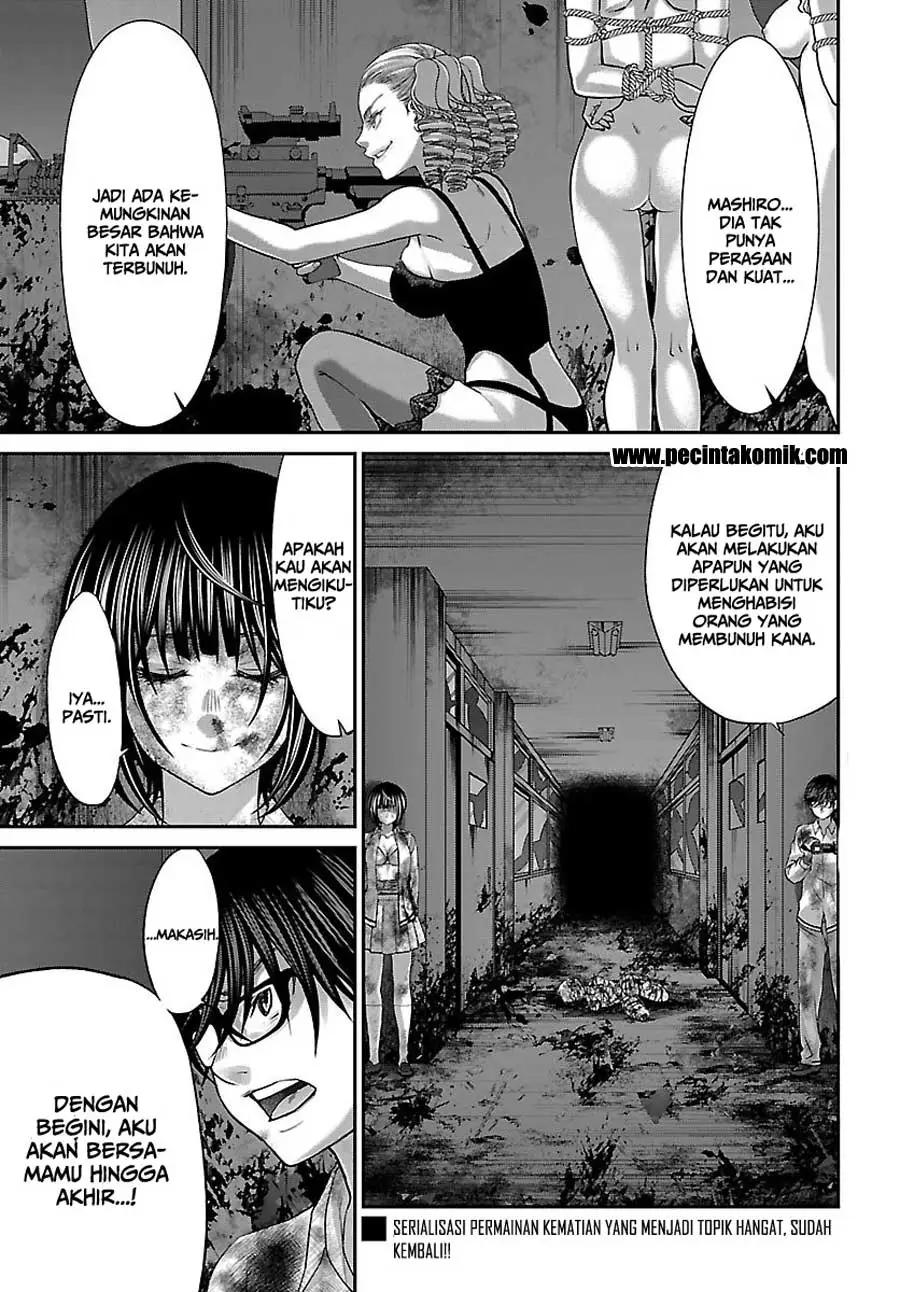 Baca  DEAD Tube Chapter 33 Gambar 2
