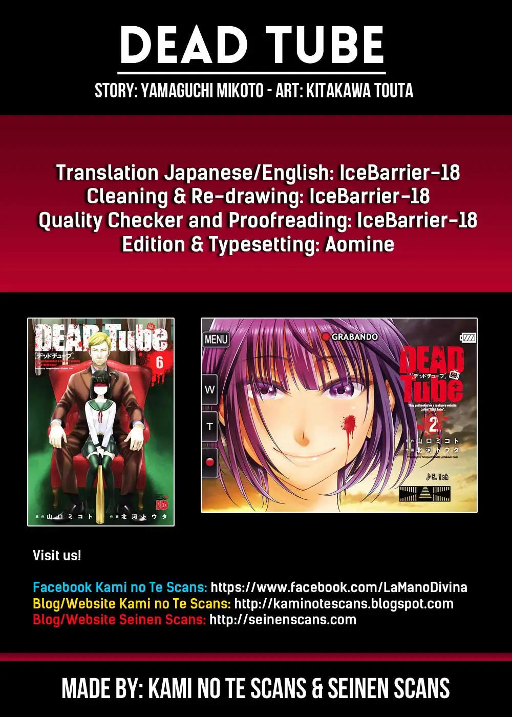 Baca DEAD Tube Chapter 32 Gambar 2