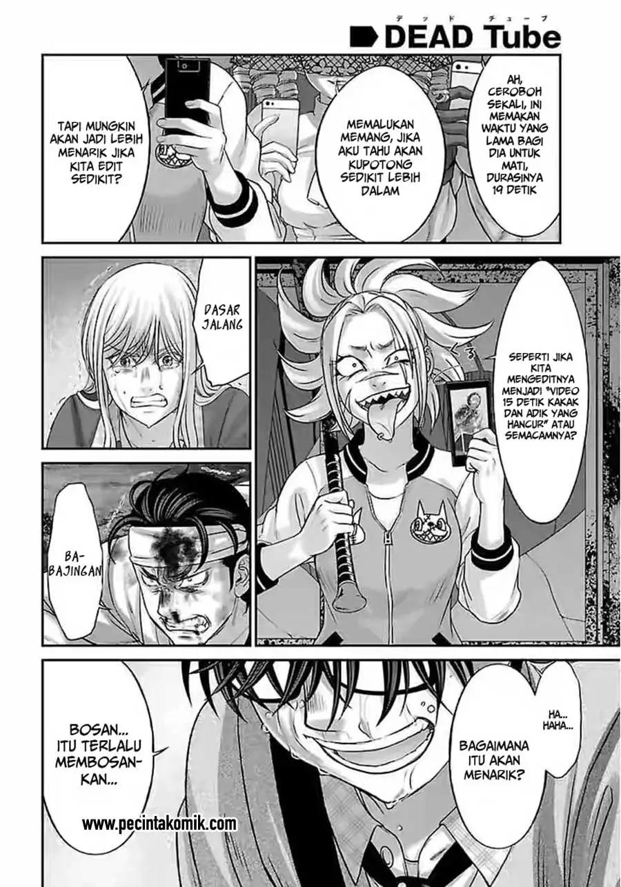 DEAD Tube Chapter 30 Gambar 36