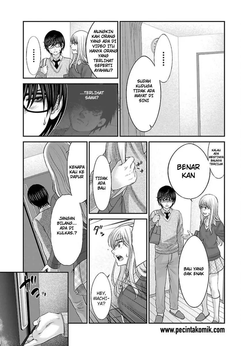 DEAD Tube Chapter 27 Gambar 12
