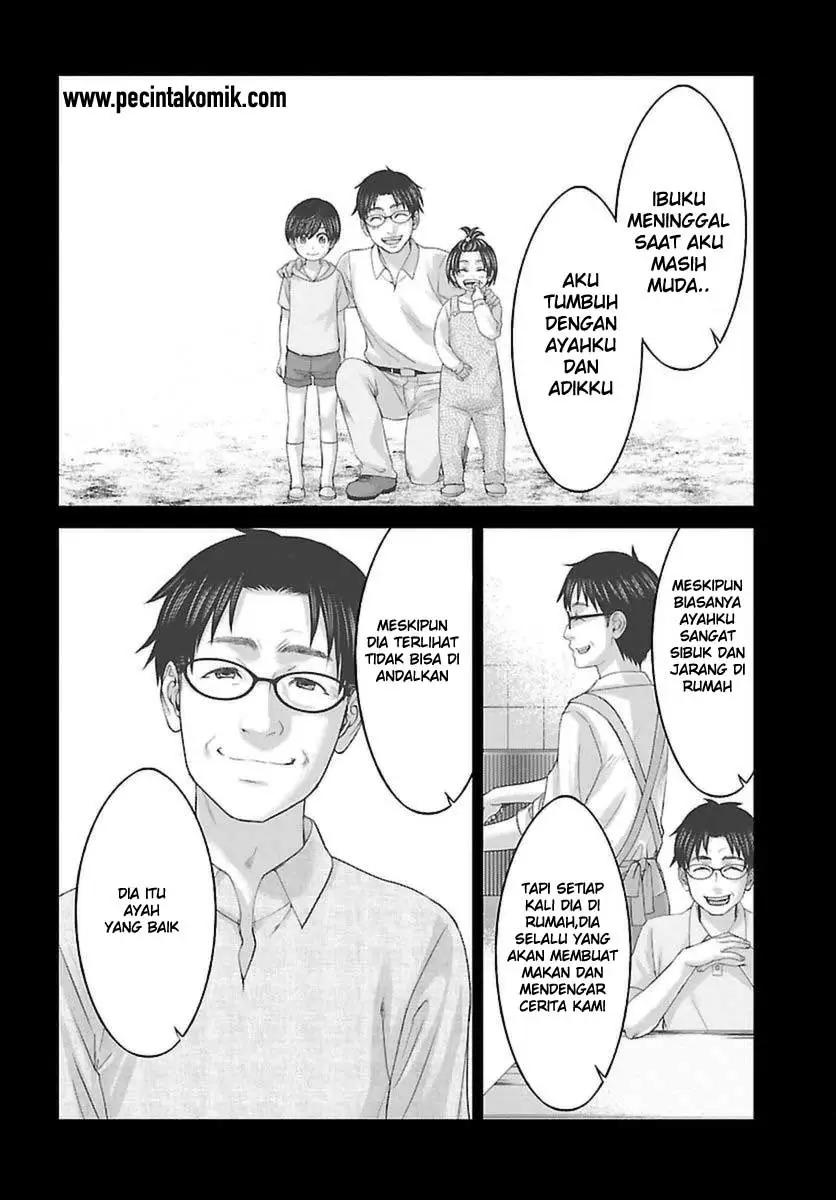 DEAD Tube Chapter 27 Gambar 19