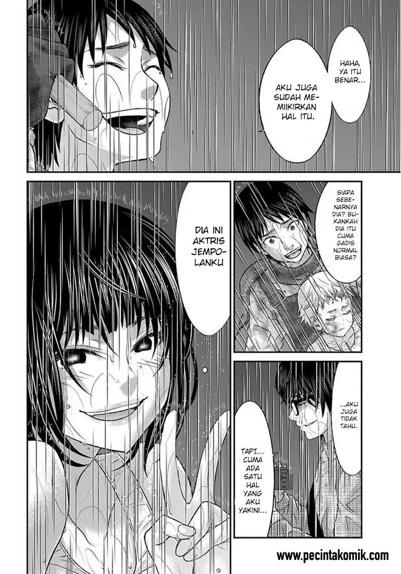 DEAD Tube Chapter 24 Gambar 17