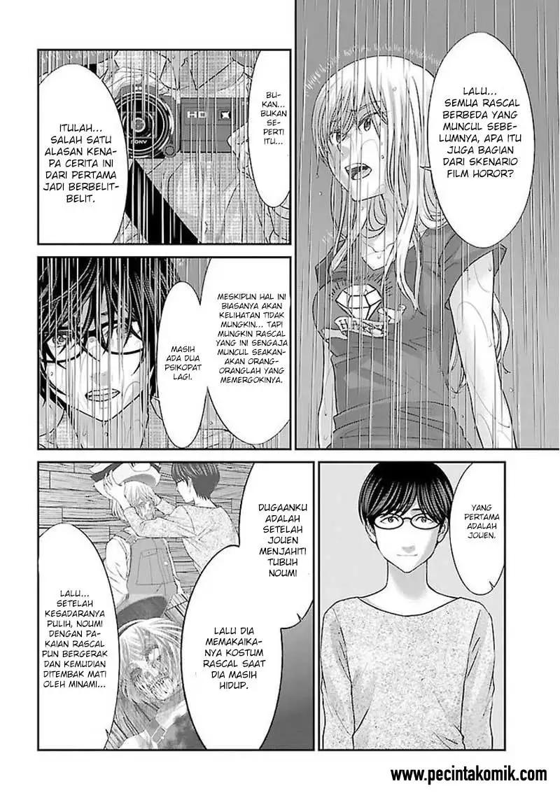 DEAD Tube Chapter 23 Gambar 28