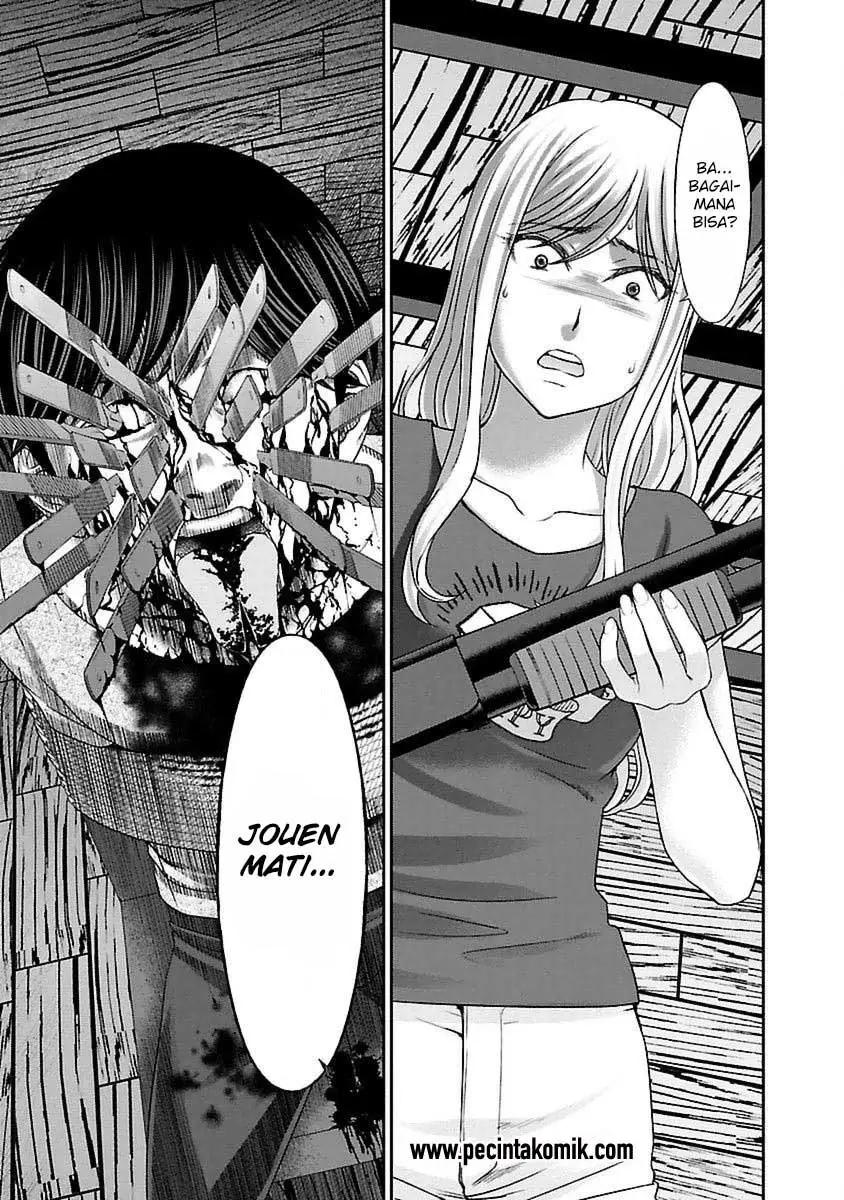 Baca  DEAD Tube Chapter 22 Gambar 2