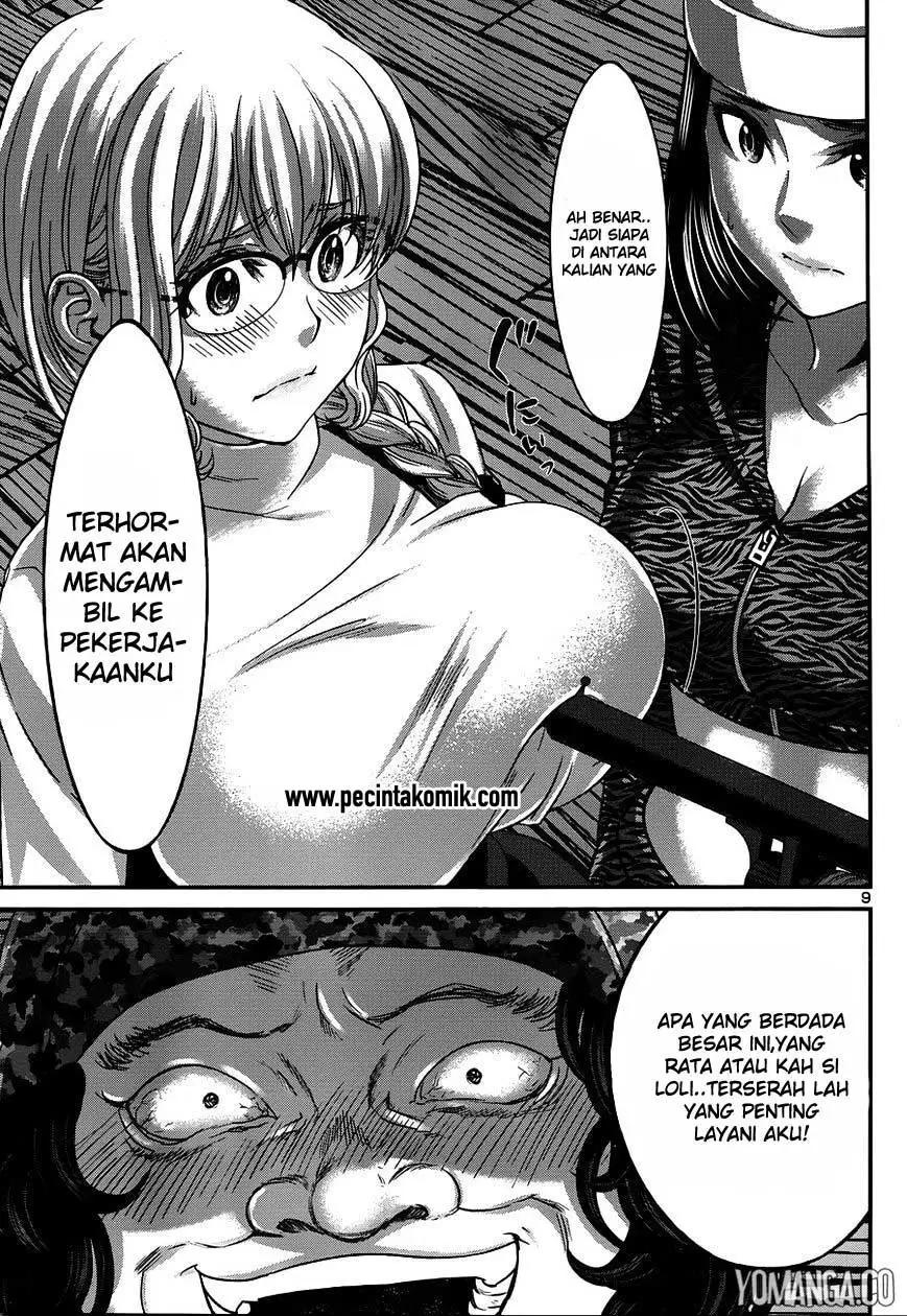 DEAD Tube Chapter 19 Gambar 11