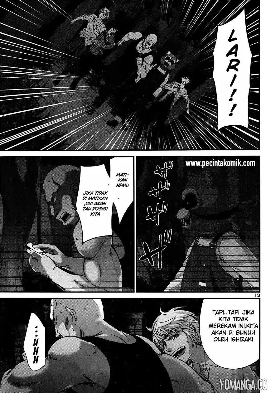 DEAD Tube Chapter 19 Gambar 15