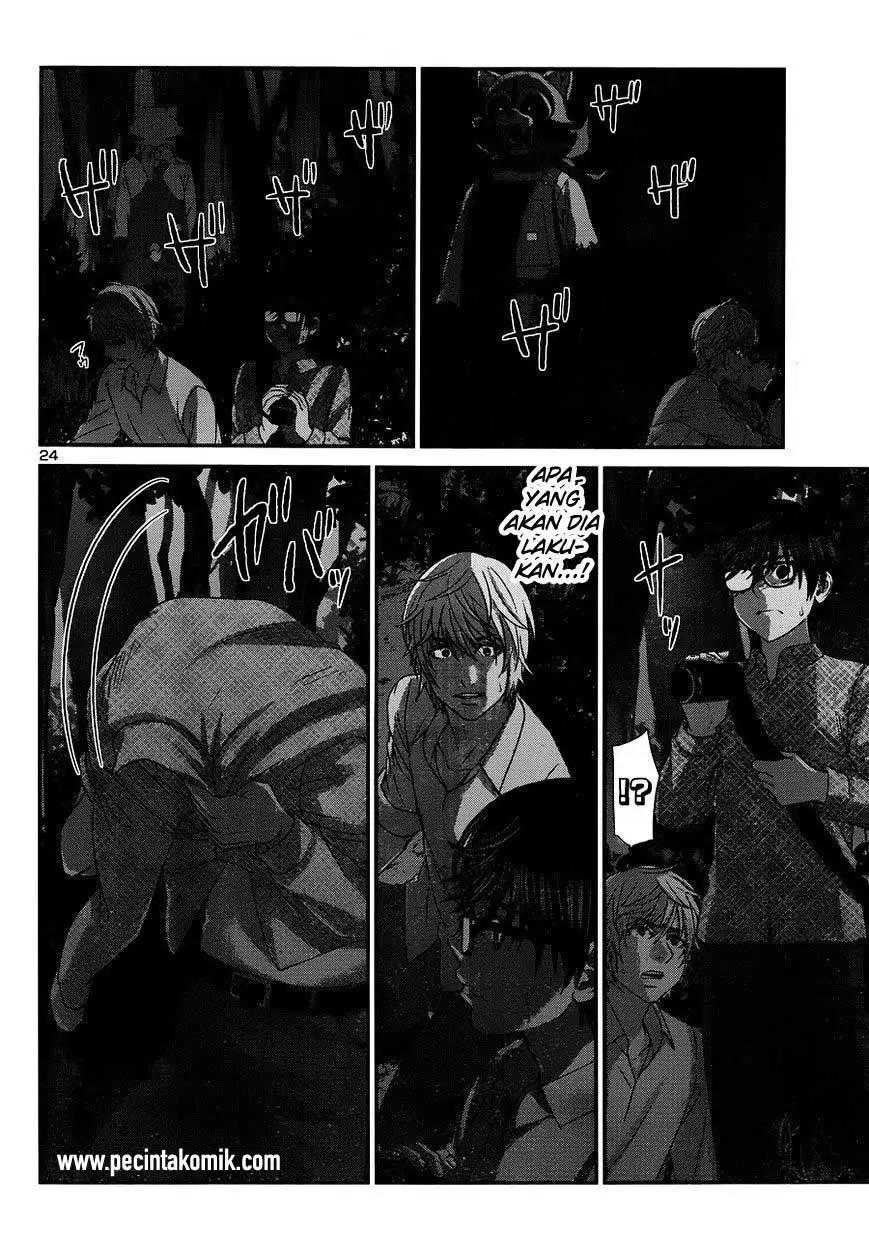 DEAD Tube Chapter 19 Gambar 25