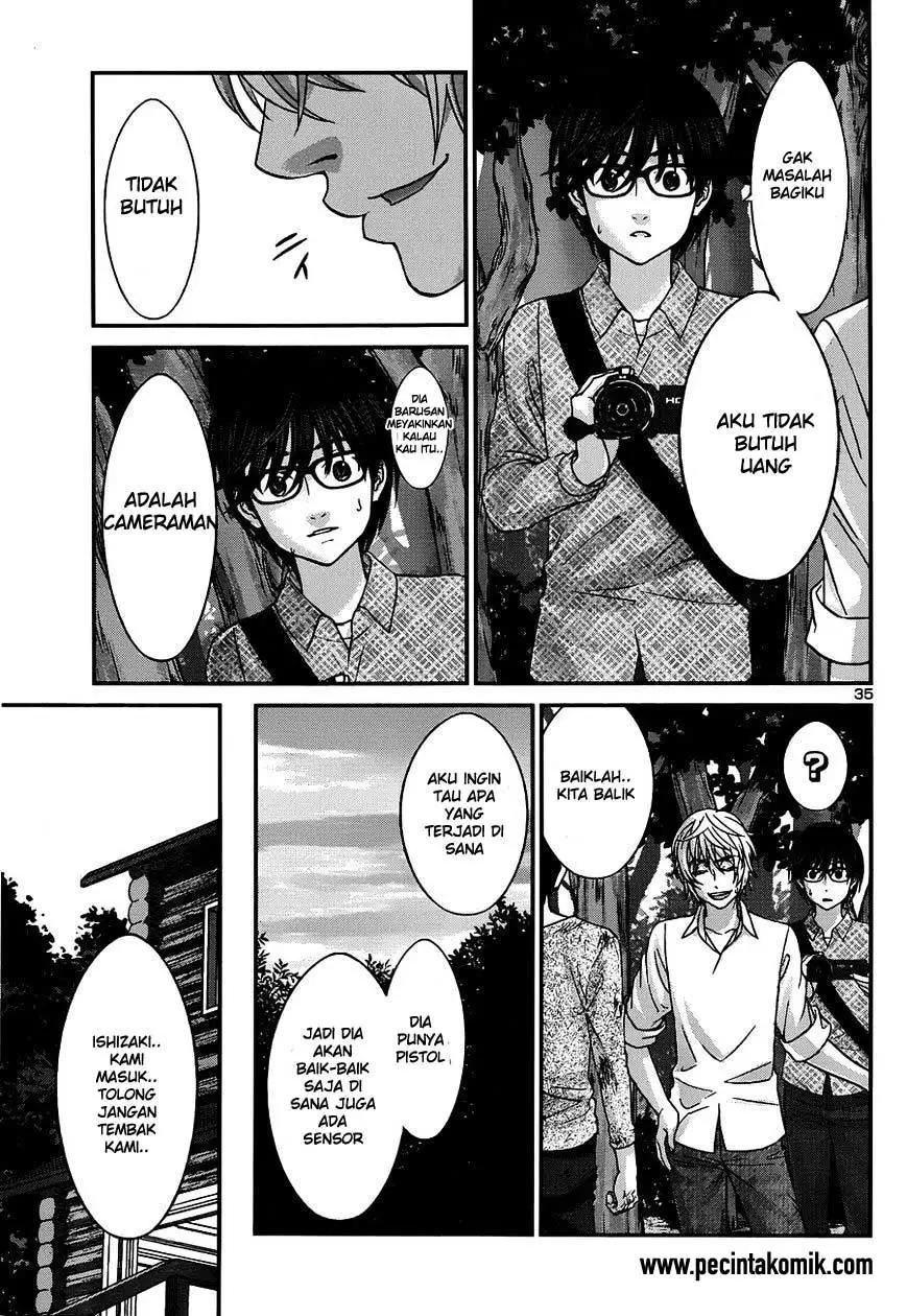 DEAD Tube Chapter 19 Gambar 36