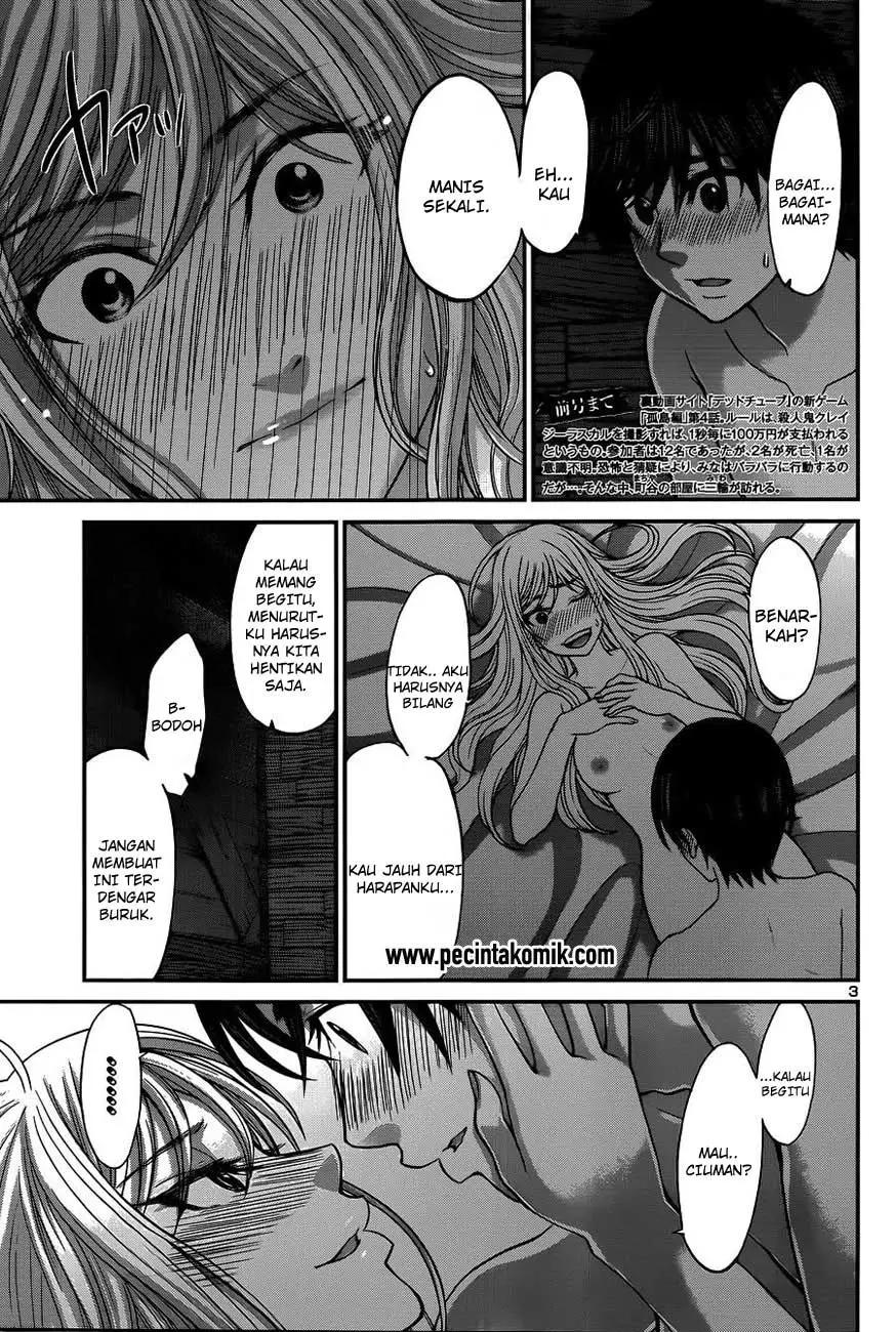Baca DEAD Tube Chapter 17 Gambar 2