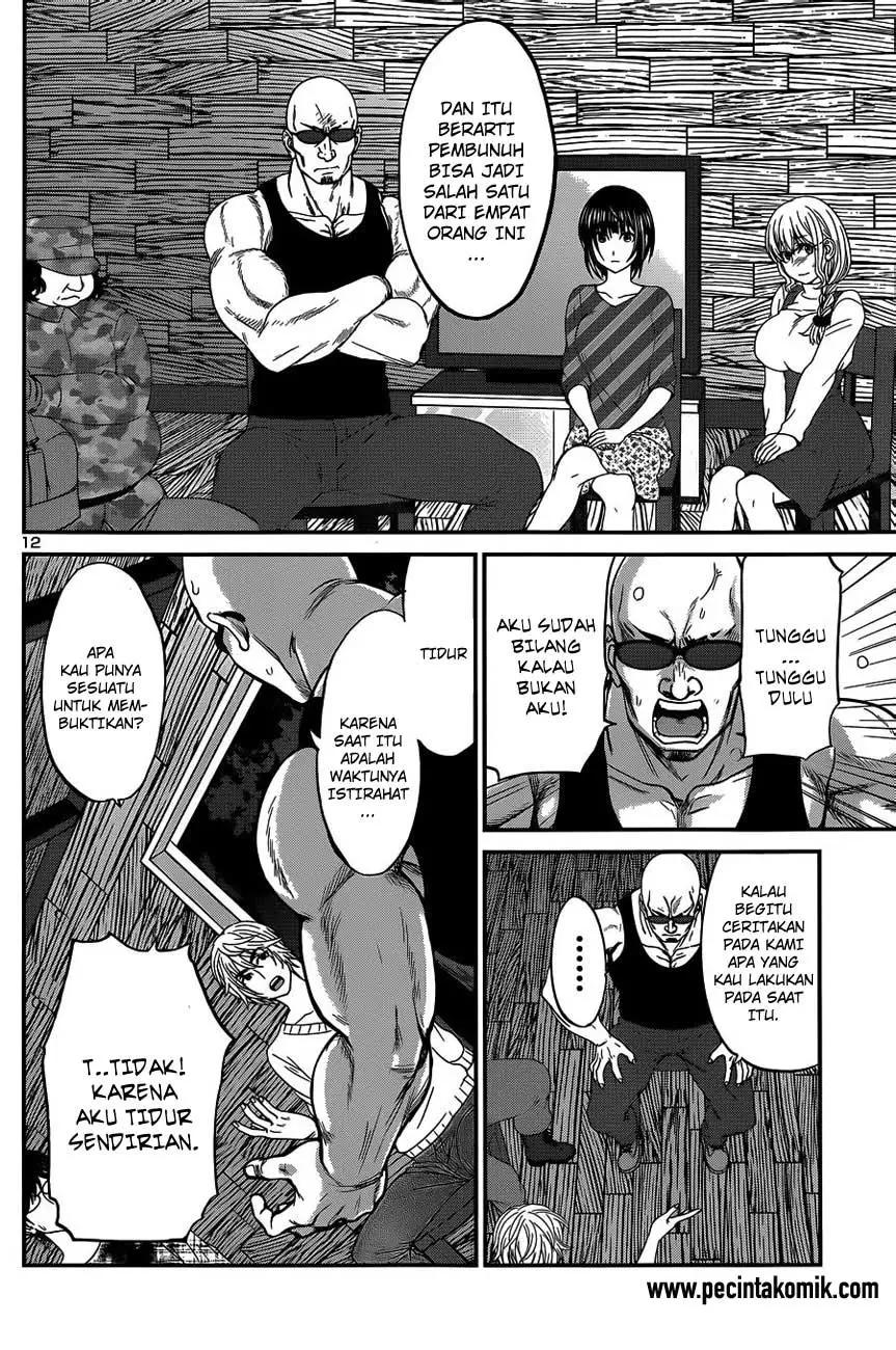 DEAD Tube Chapter 16 Gambar 11
