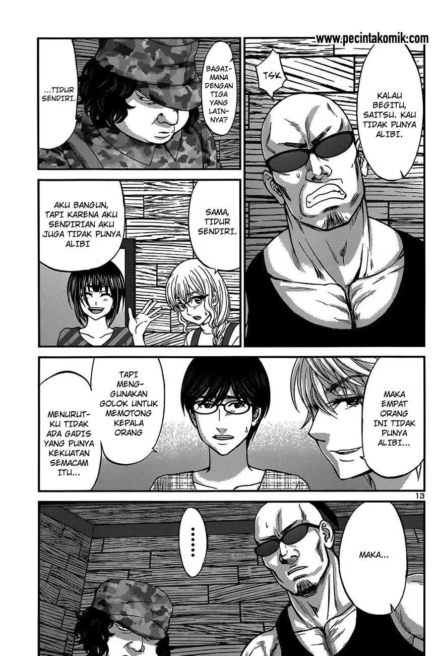 DEAD Tube Chapter 16 Gambar 12