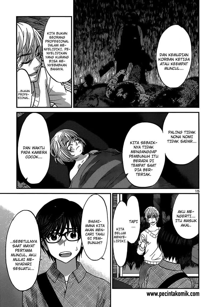 DEAD Tube Chapter 16 Gambar 14