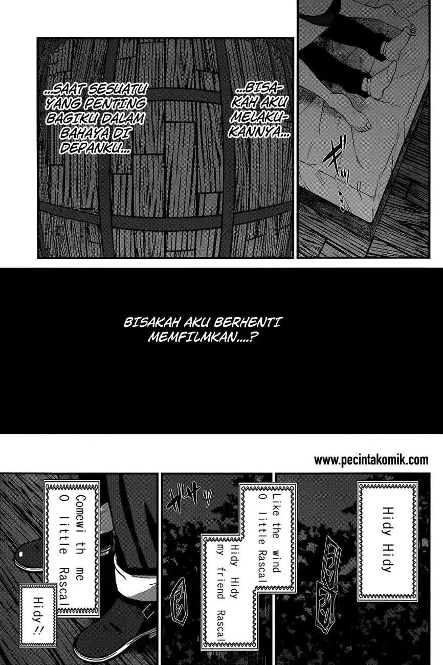 DEAD Tube Chapter 16 Gambar 40
