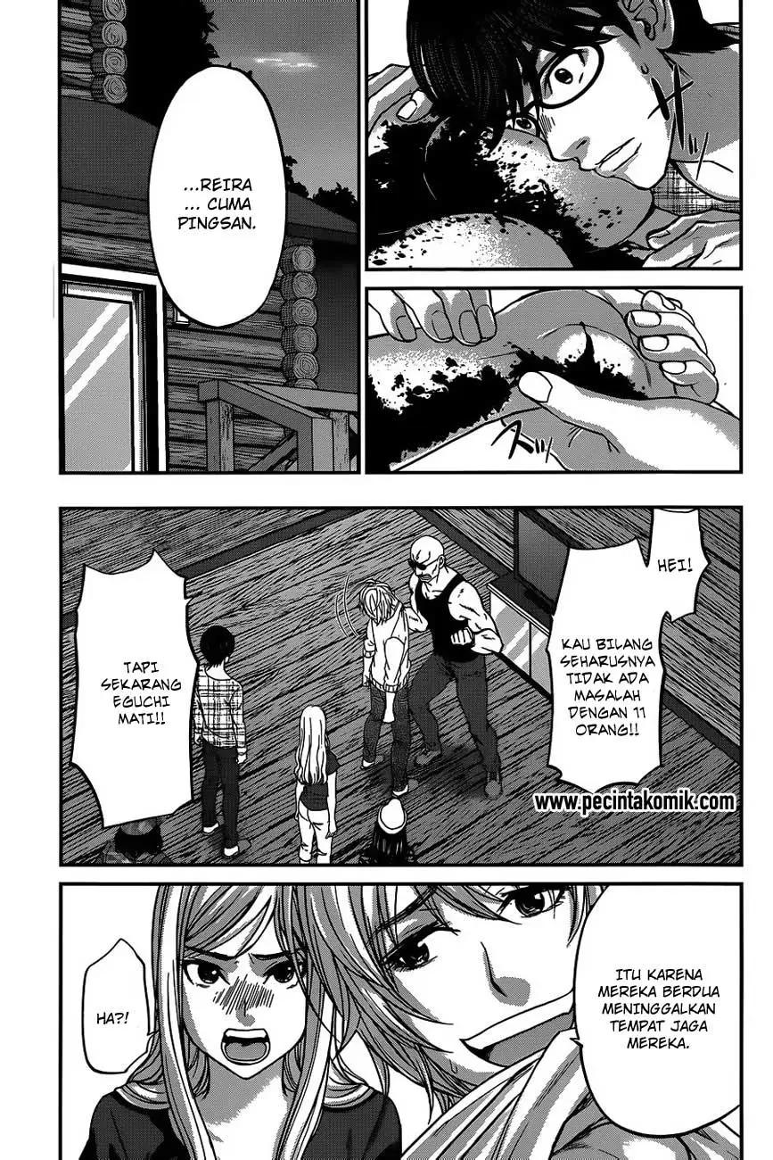 DEAD Tube Chapter 15 Gambar 27