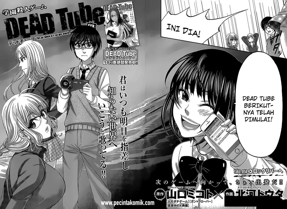 Baca DEAD Tube Chapter 14 Gambar 2