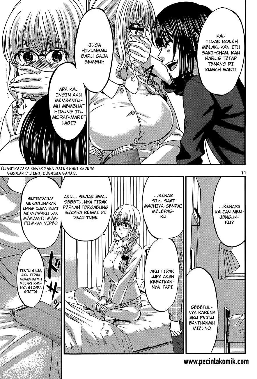 DEAD Tube Chapter 13 Gambar 12