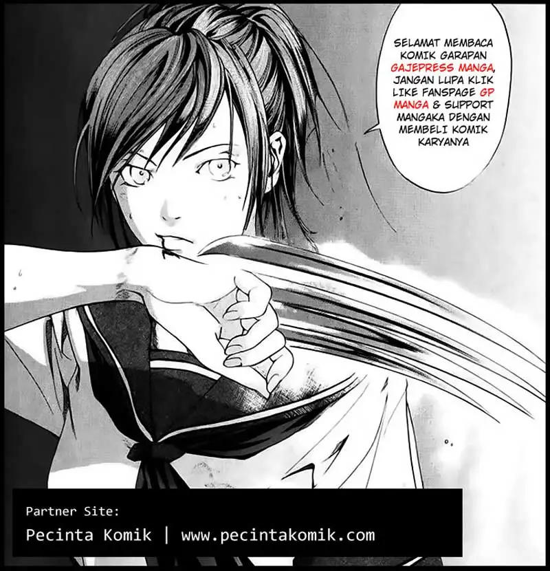 Baca DEAD Tube Chapter 13 Gambar 2