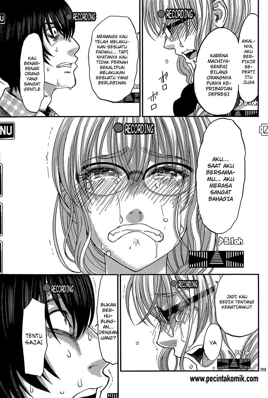 DEAD Tube Chapter 13 Gambar 40
