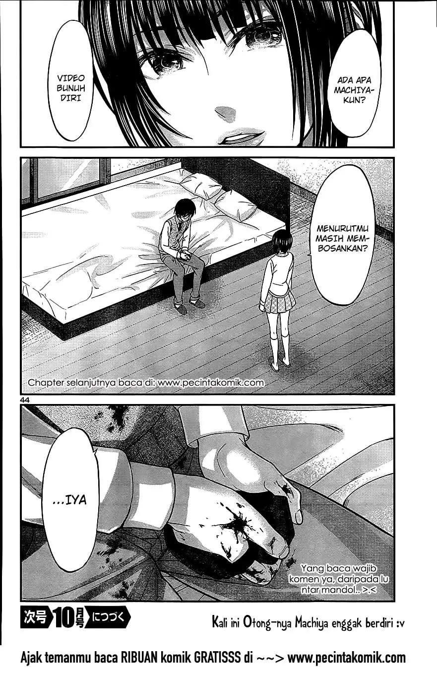 DEAD Tube Chapter 13 Gambar 45