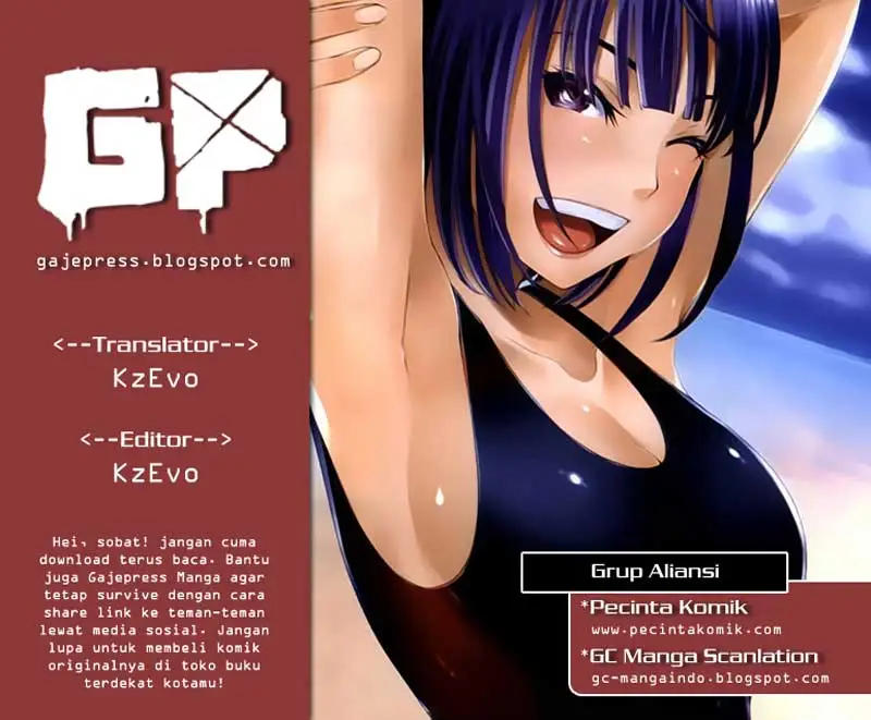 Baca Komik DEAD Tube Chapter 12 Gambar 1