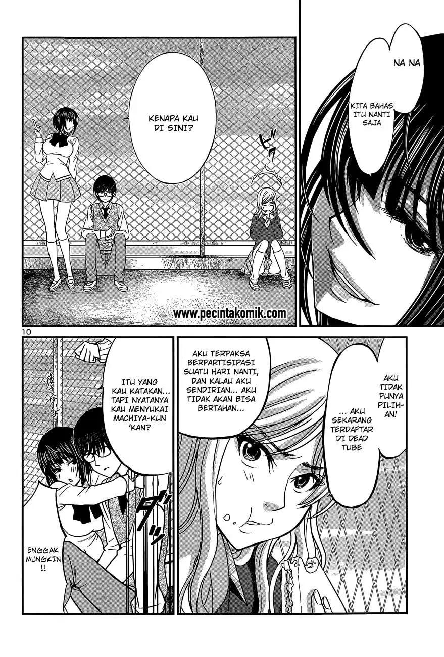 DEAD Tube Chapter 12 Gambar 12