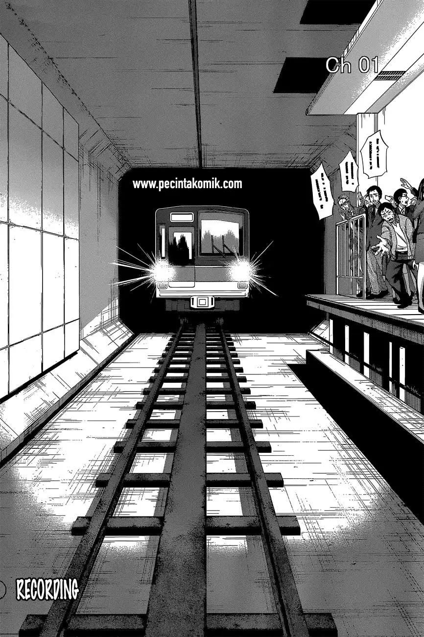 DEAD Tube Chapter 12 Gambar 16