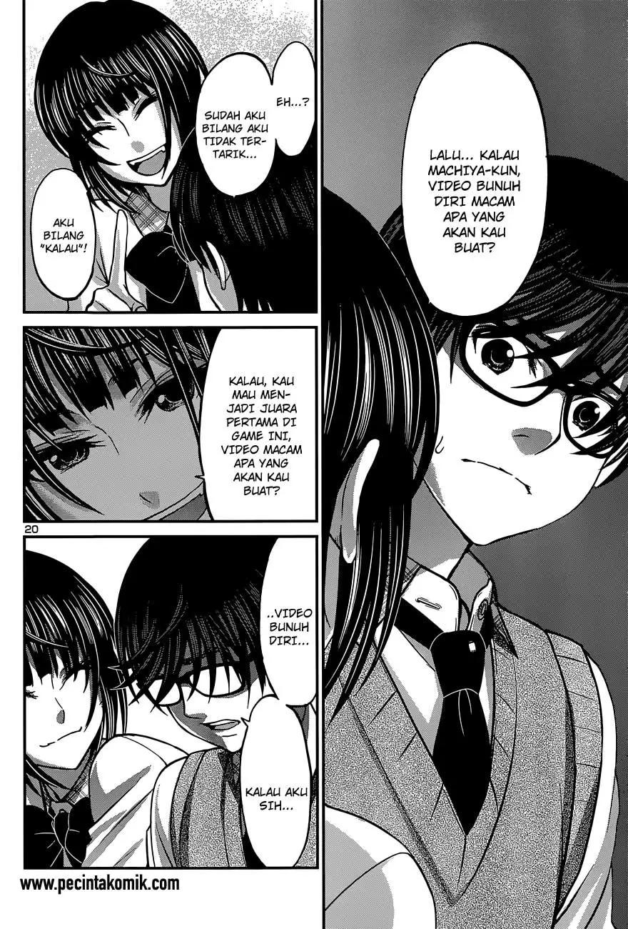 DEAD Tube Chapter 12 Gambar 21