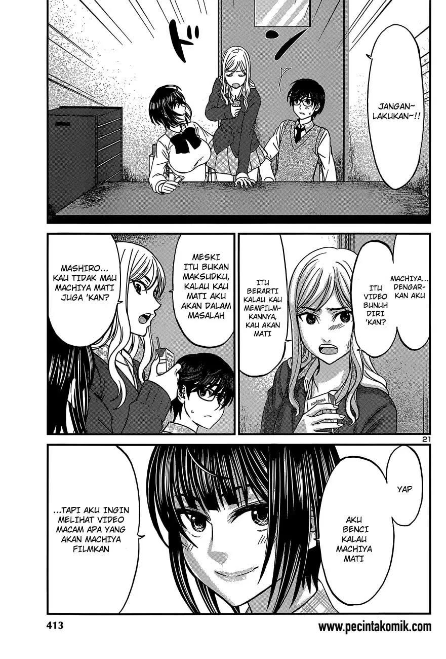 DEAD Tube Chapter 12 Gambar 22