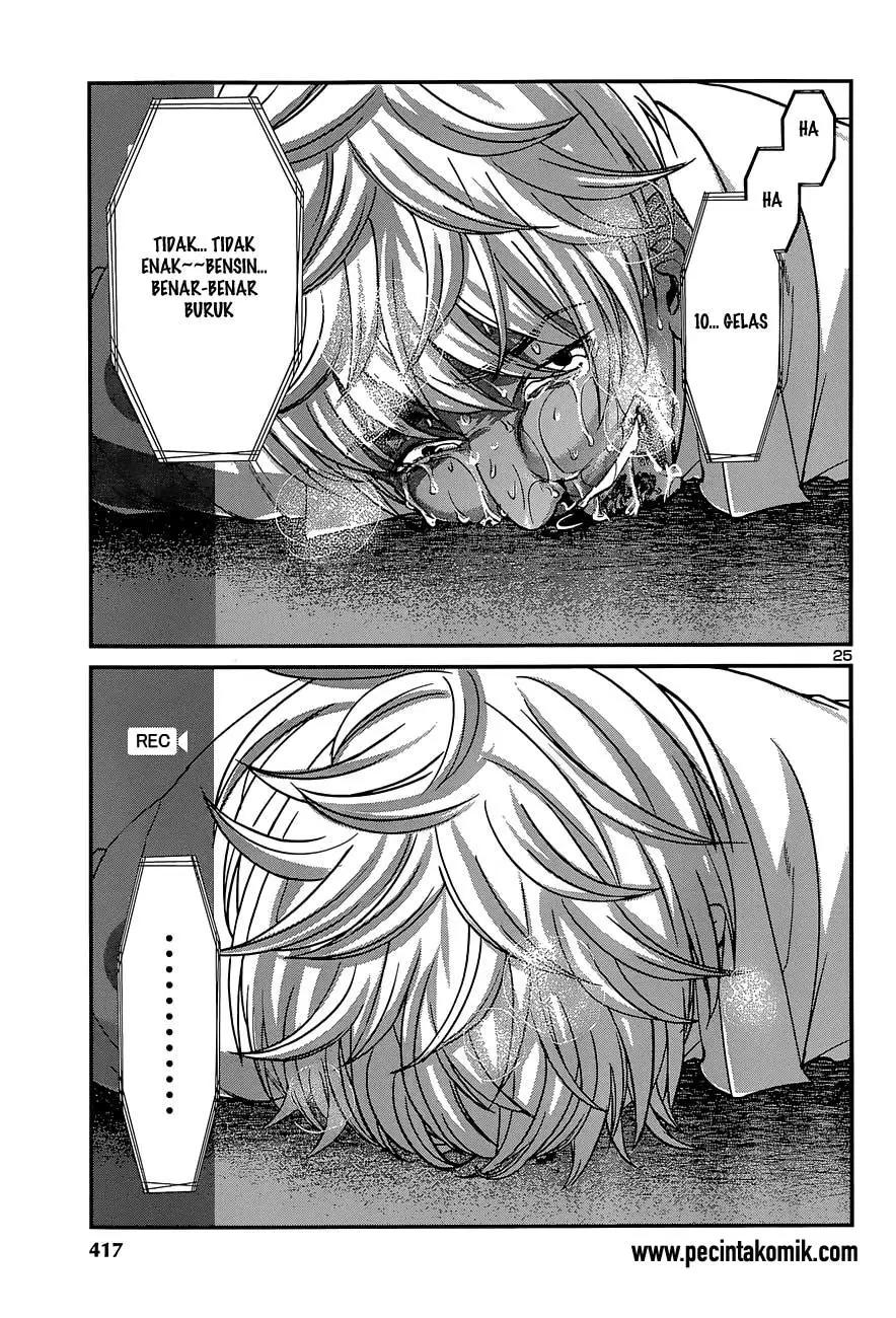 DEAD Tube Chapter 12 Gambar 26