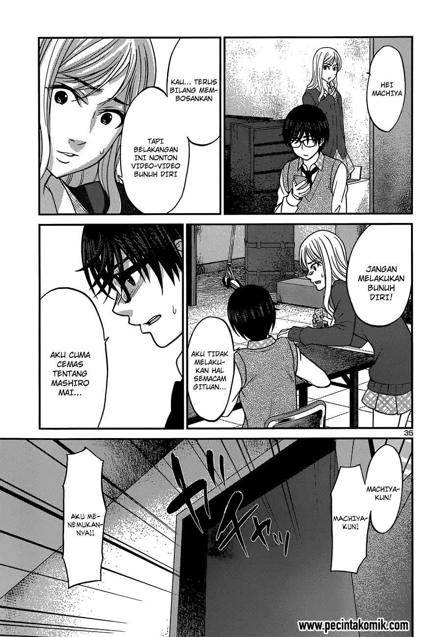 DEAD Tube Chapter 12 Gambar 33