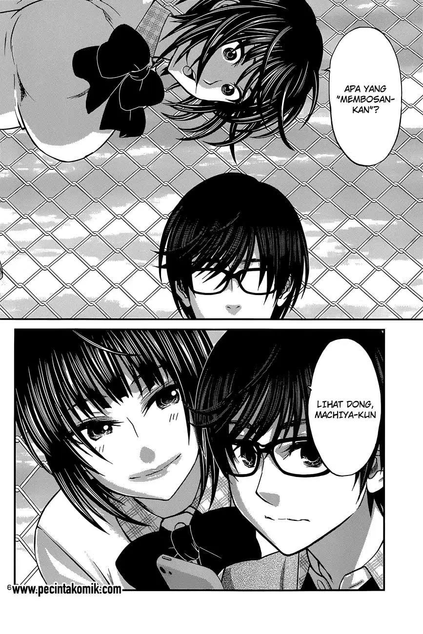 DEAD Tube Chapter 12 Gambar 8