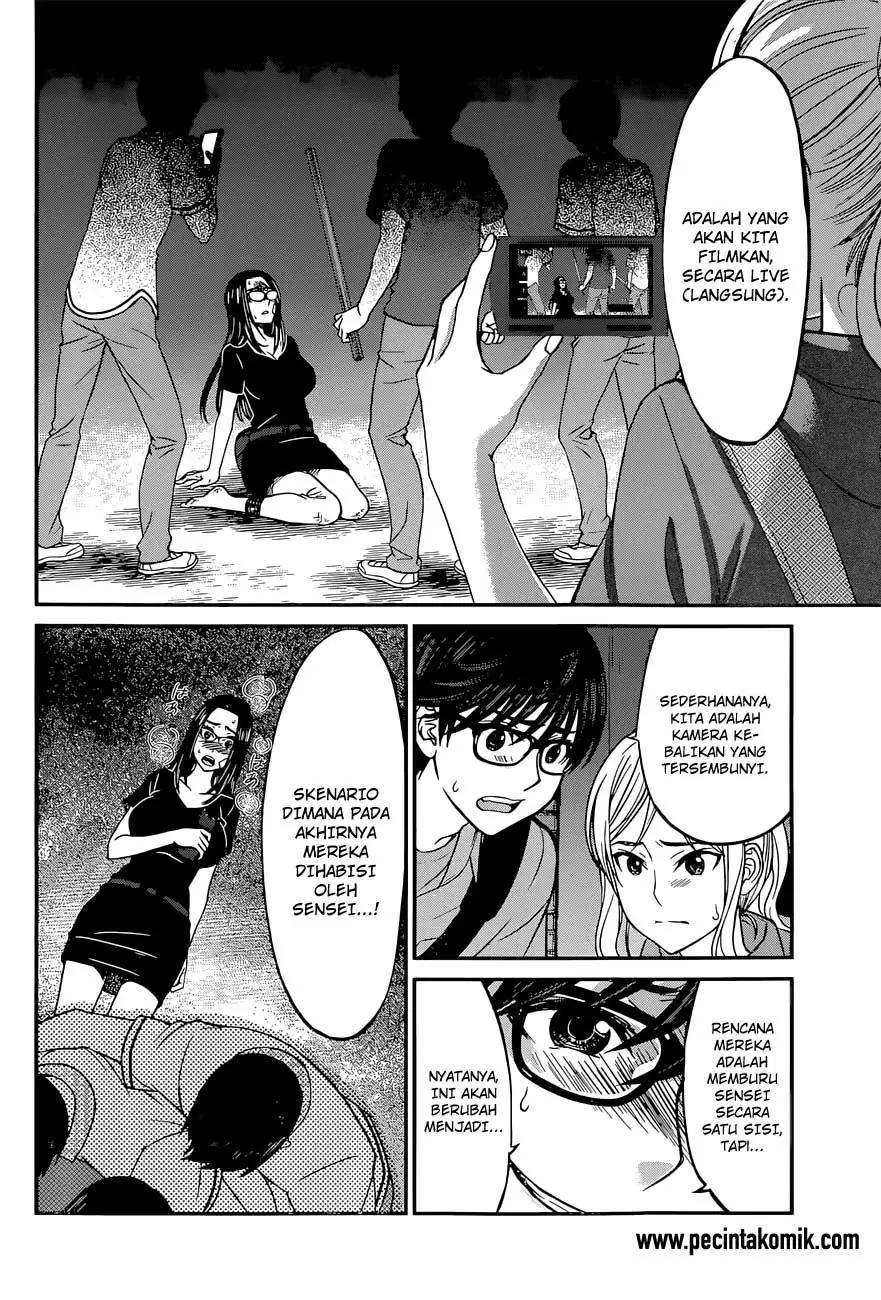 DEAD Tube Chapter 10 Gambar 16