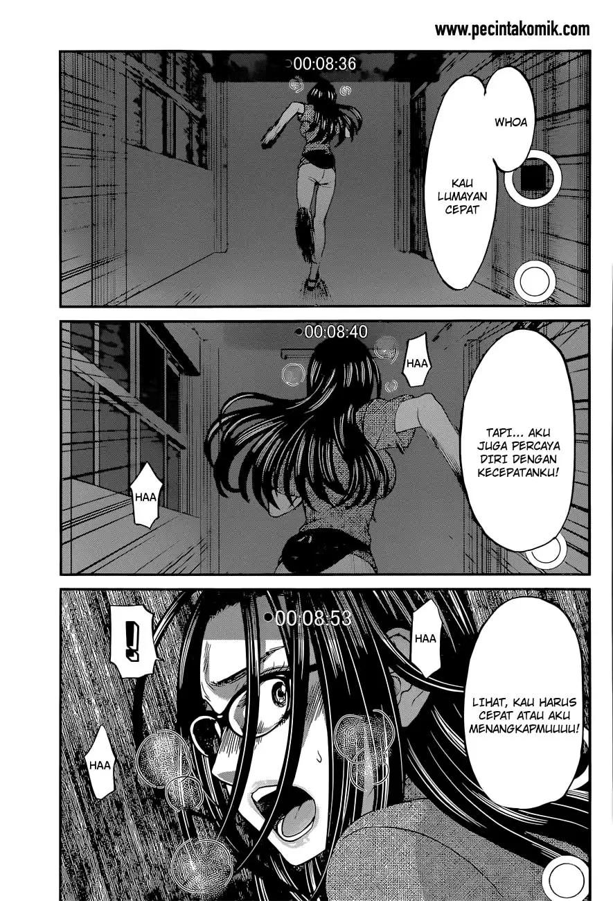 DEAD Tube Chapter 10 Gambar 25