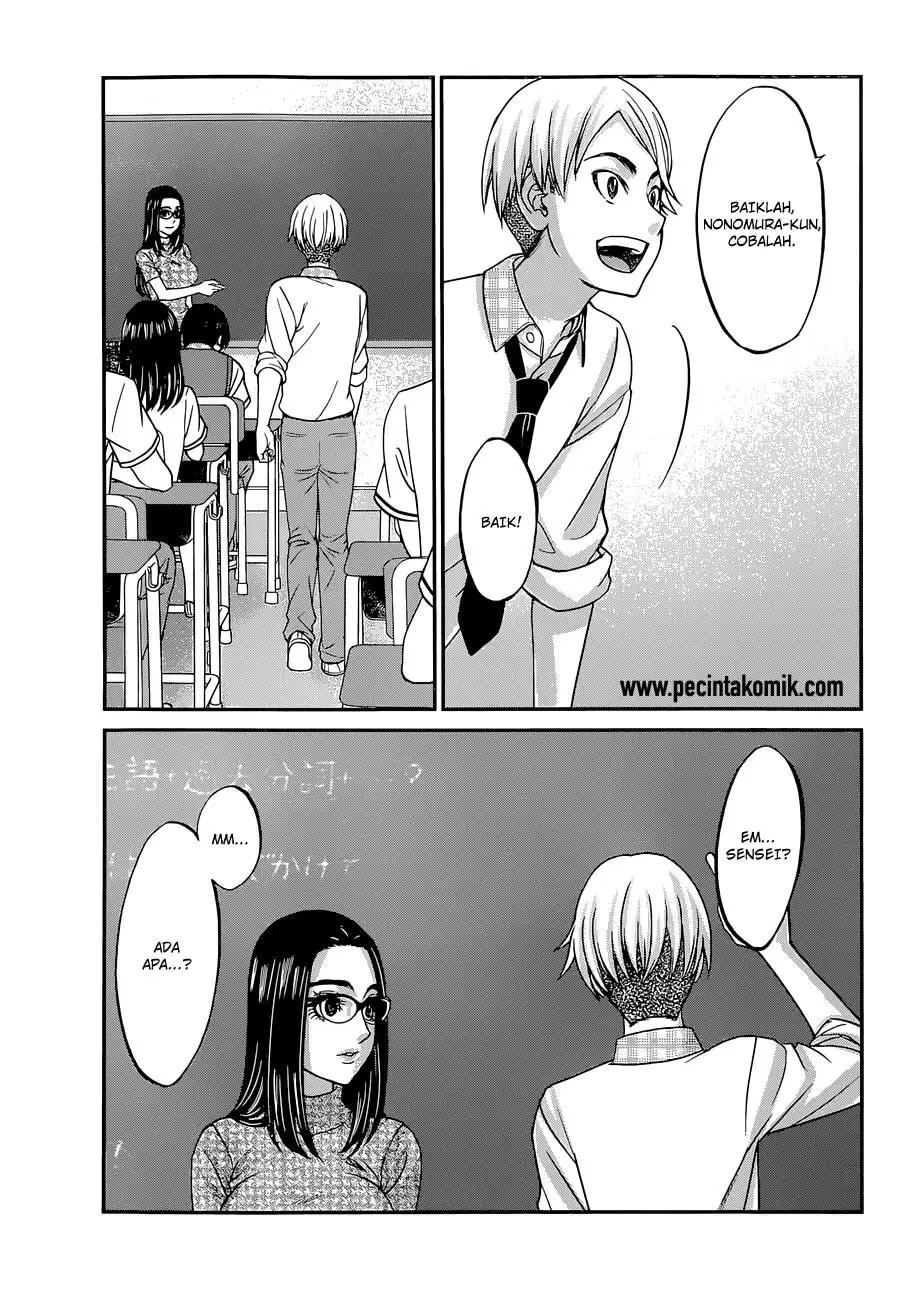DEAD Tube Chapter 9 Gambar 19