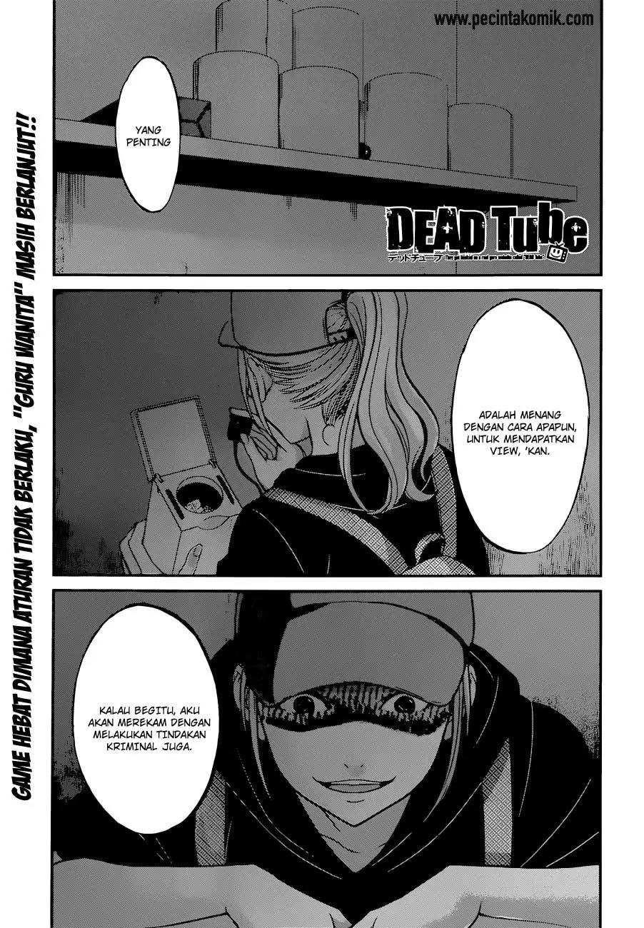 Baca  DEAD Tube Chapter 9 Gambar 2