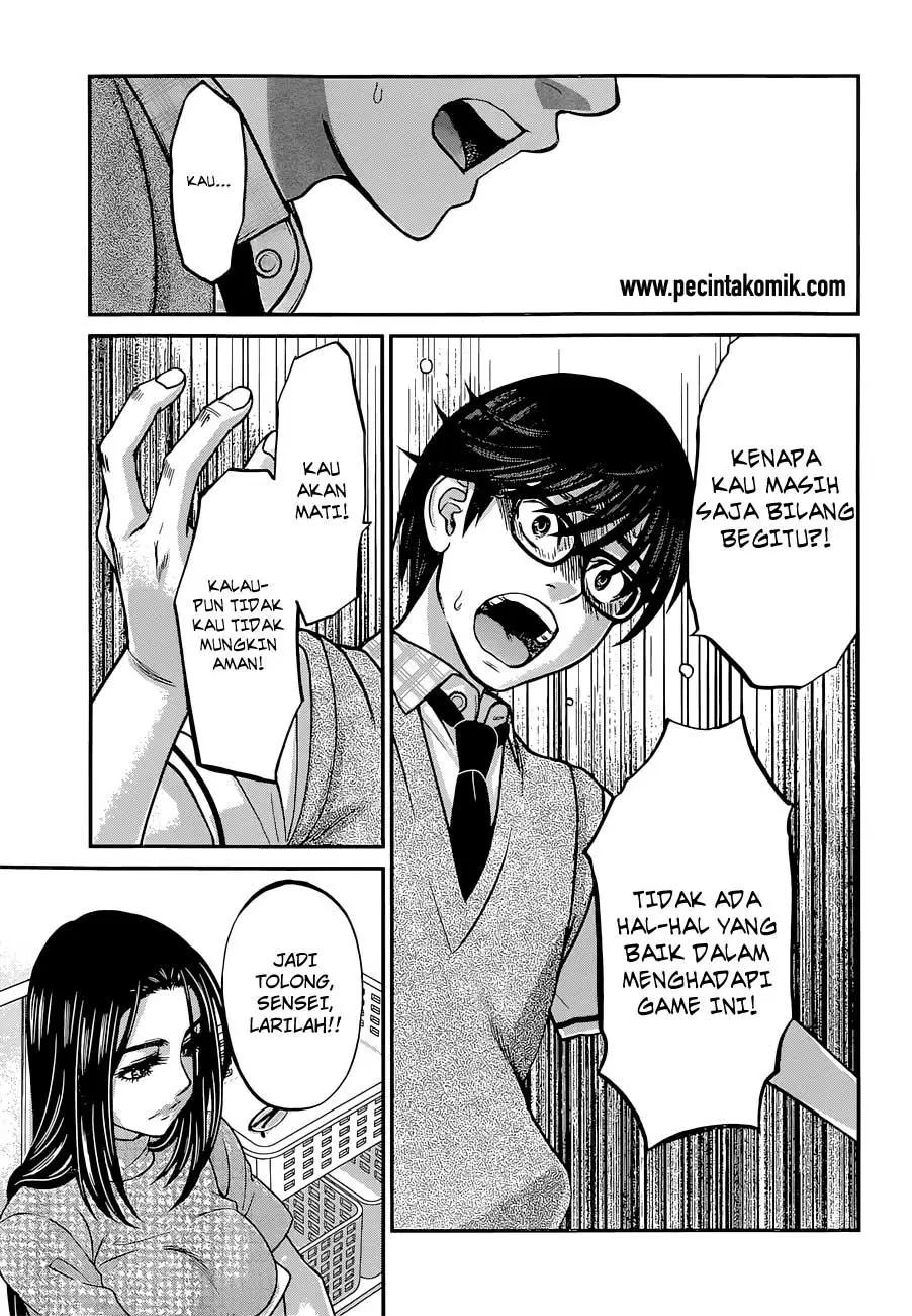 DEAD Tube Chapter 9 Gambar 26