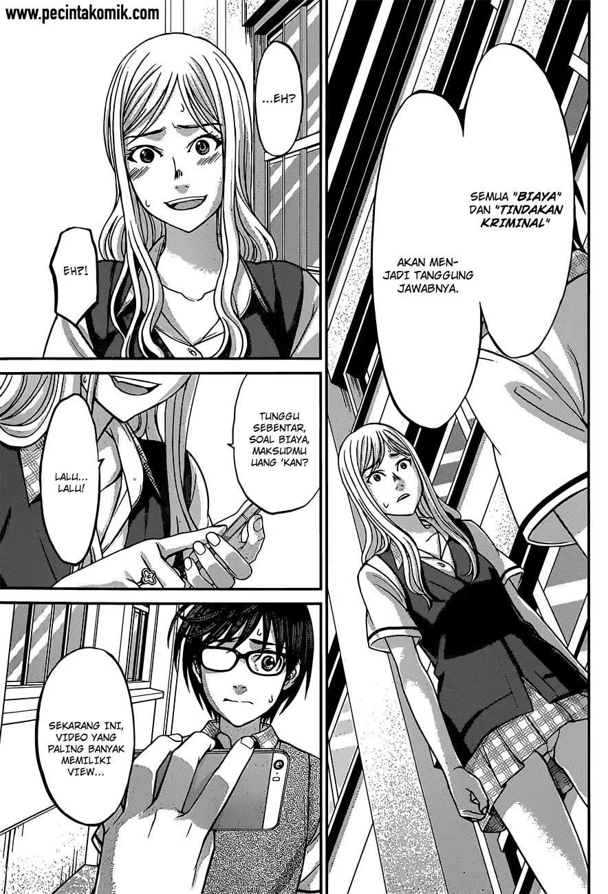 DEAD Tube Chapter 8 Gambar 25